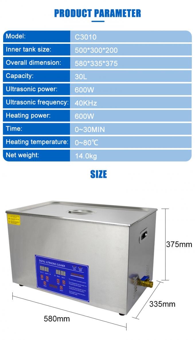 15L Ultraschall Waschmaschinenreiniger Doppelfrequenz für Fahrradkettenreinigung 5