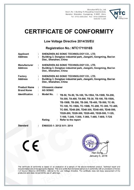 China AG SONIC TECHNOLOGY LIMITED Zertifizierungen